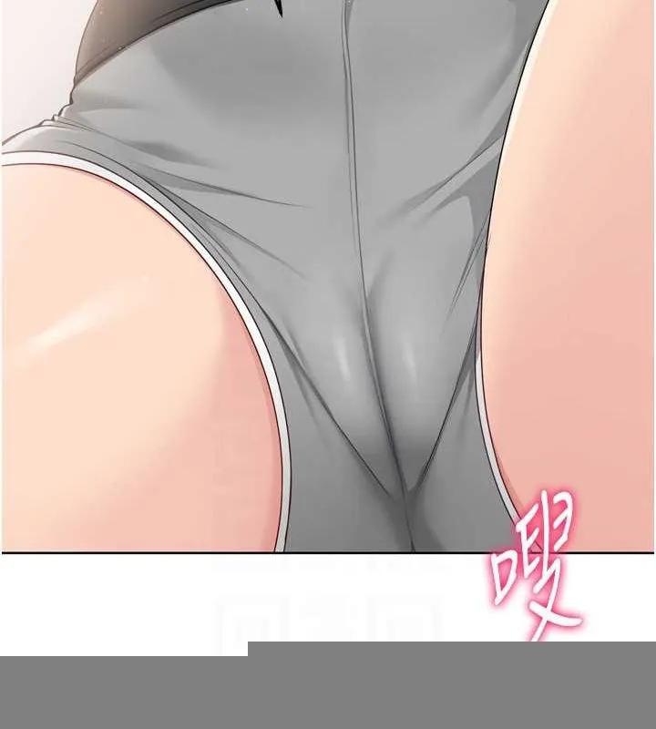 第40话-横刀夺爱的感觉 24